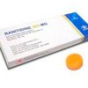 amazing-med-store-Ranitidine amazing-med-store-Ranitidine